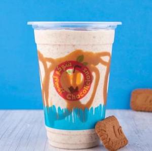 Drivu Lotus Milkshake