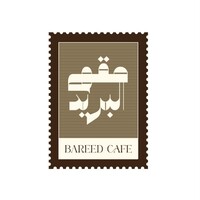 Bareed Cafe logo