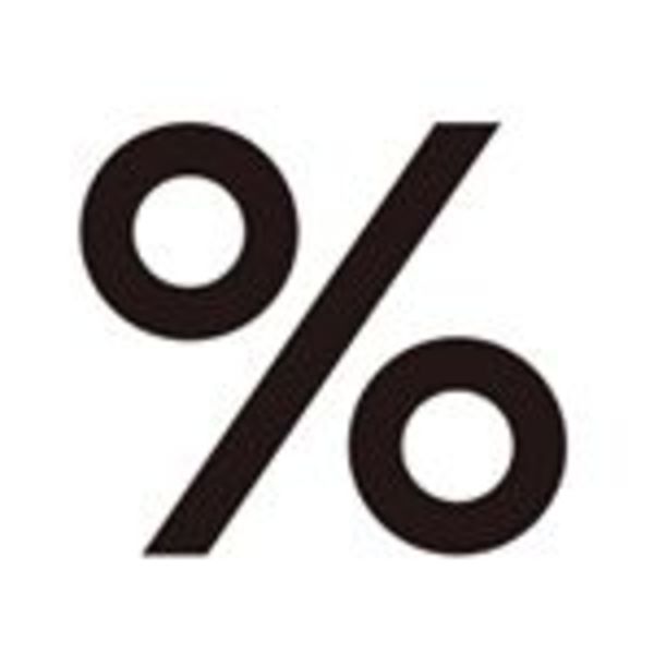 Drivu Single Origin Kyoto Latte (Iced)