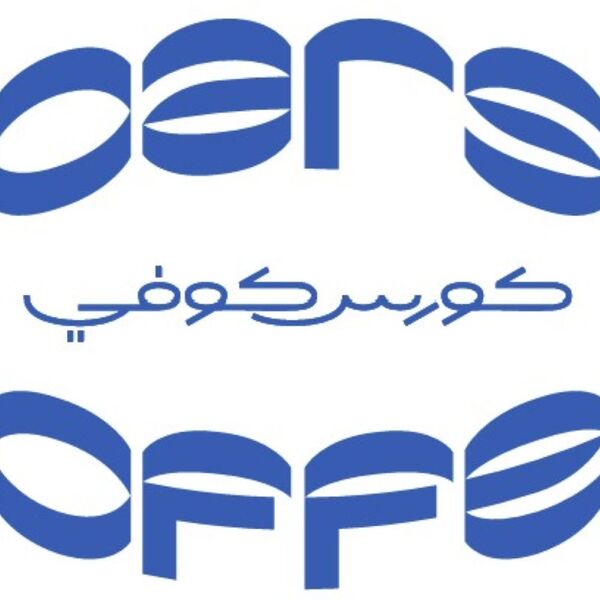 Drivu Iced Chai Latte