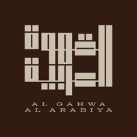  Al Gahwa Al Arabiya Sheikh Khalifa Bin Zayed Street
