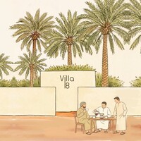 Villa18 logo
