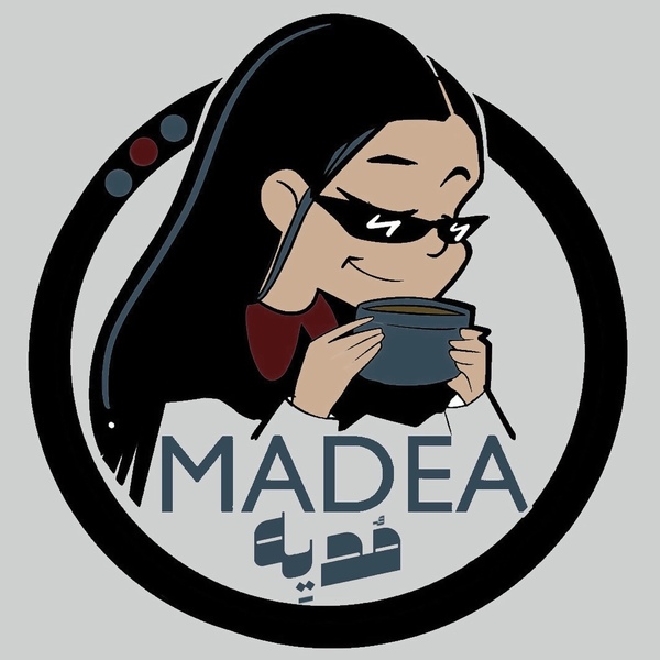 Drivu Pistachio Latte