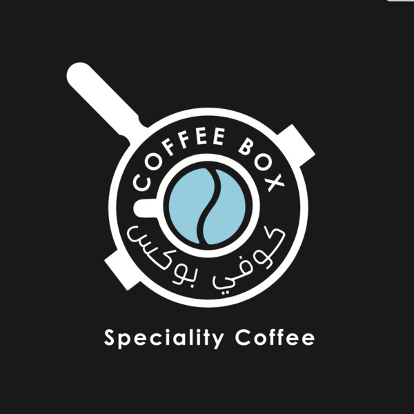 Drivu Hot Salted Caramel Macchiato