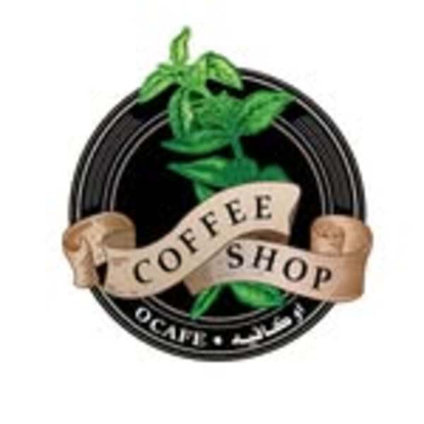 Drivu Iced Tea Peach | شاي خوخ مثلج