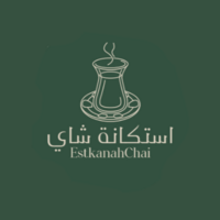 Estkanah Chai استكانة شاي الخوانيج logo