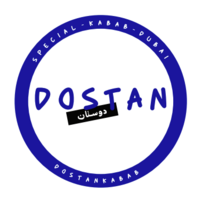  Dostan Kabab Mirdif Avenue Mall