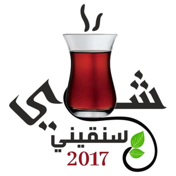 Drivu Vimto فمتو