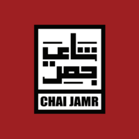 Chai Jamr شاي جمر logo