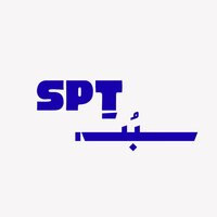 SPT AlMadam logo