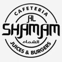 Al Shamam Cafeteria logo