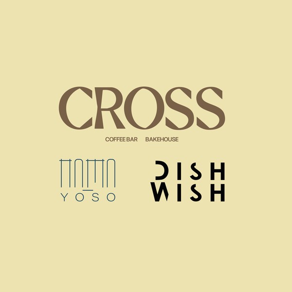 Drivu Iced Signature 