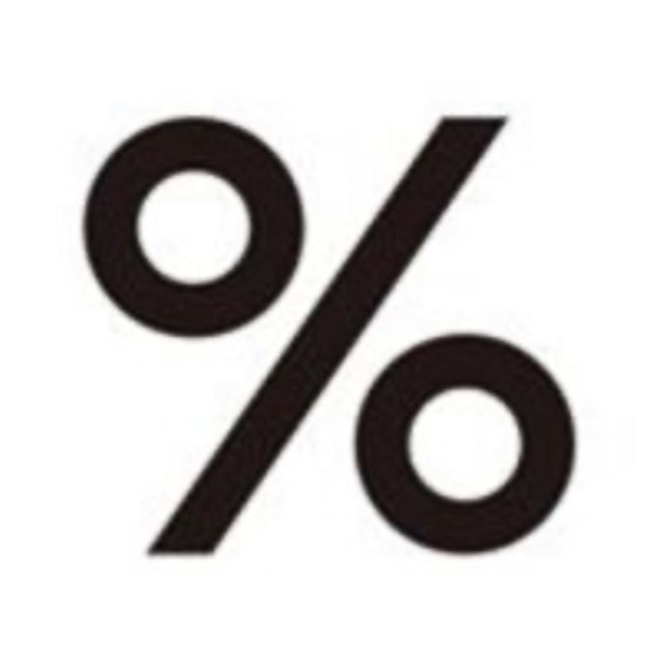 Drivu Single Origin Kyoto Latte (Iced)