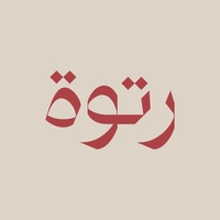 Ratwa logo
