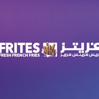 Frites logo