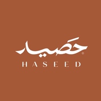 Haseed Cafe AlAweer 1