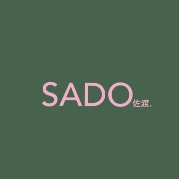 Sado AlWarqa 2, Villa 7 - Home Business 