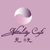 Vitality Cafe logo